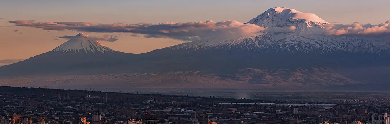 eSIM Armenia for travel