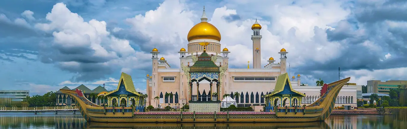 eSIM Brunei for travel