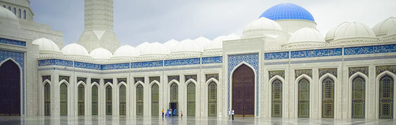 eSIM Kazakhstan for travel