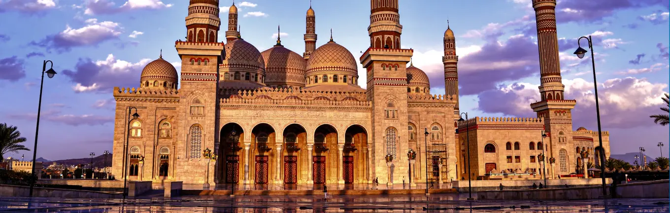 eSIM Yemen for travel